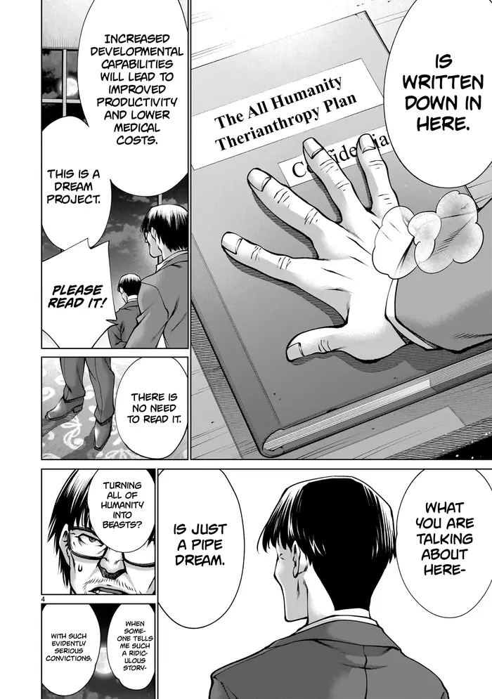 Killing Bites Chapter 124 image 04_optimized